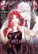 manga_55263_image
