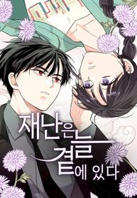 manga_55265_image