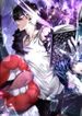 manga_55273_image