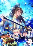 manga_55277_image