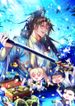 manga_55277_image