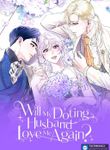manga_55294_image