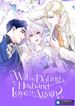 manga_55294_image