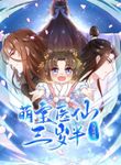 manga_55300_image