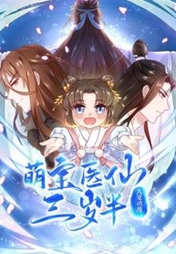 manga_55300_image