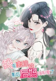 manga_55309_image