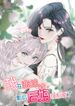 manga_55309_image