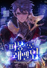 manga_55317_image