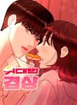manga_55321_image