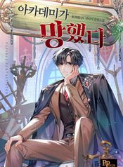 manga_55328_image
