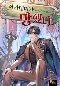manga_55328_image