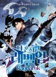 manga_55336_image