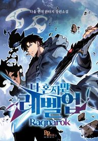 manga_55336_image