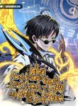 manga_55344_image