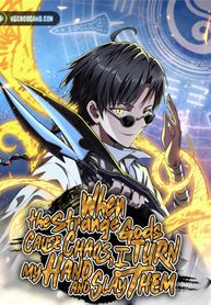 manga_55344_image