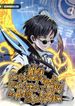 manga_55344_image