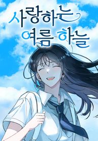 manga_55346_image