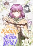 manga_55354_image
