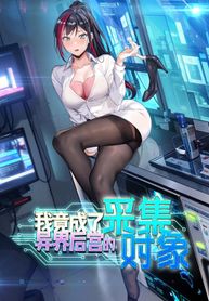 manga_55358_image
