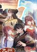 manga_55360_image