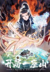 manga_55367_image