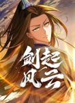 manga_55375_image