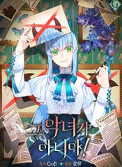 manga_55377_image