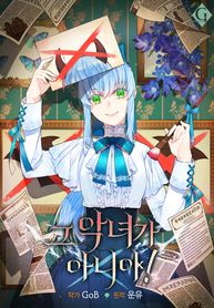 manga_55377_image