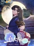 manga_55387_image