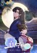 manga_55387_image