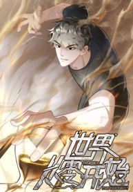 manga_55396_image
