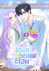 manga_55413_image
