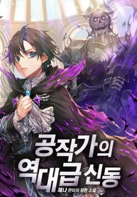 manga_55415_image