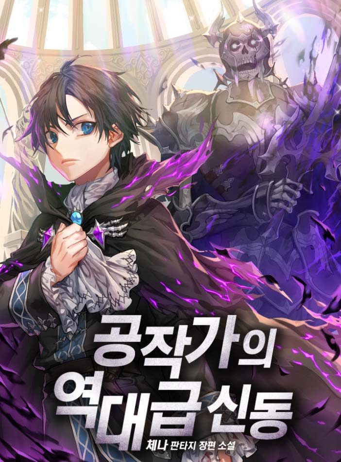 manga_55415_image