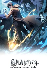 manga_55418_image
