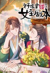 manga_55424_image