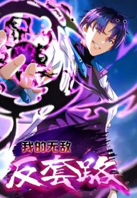 manga_55428_image