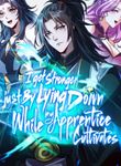 manga_55431_image