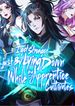 manga_55431_image
