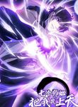 manga_55437_image