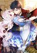 manga_55448_image