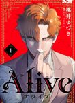 manga_55450_image