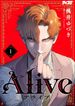 manga_55450_image