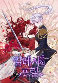 manga_55466_image