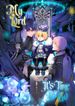 manga_55495_image