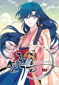 manga_55497_image