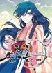 manga_55497_image
