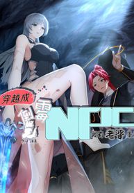 manga_55512_image