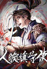 manga_55521_image