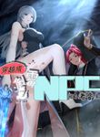 manga_55526_image